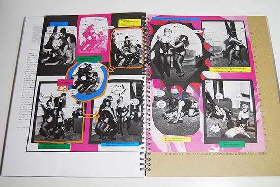 SEX MADONNA complete condition セックス マドンナ 写真集 完品 SEX MADONNA complete condition セックス マドンナ 写真集 完品