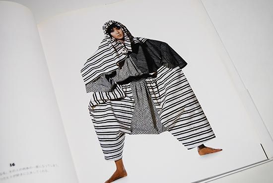 Buy Issey Miyake Photographs by Irving Penn online