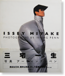  ̿󥰡ڥ ISSEY MIYAKE Photographs by IRVING PENN