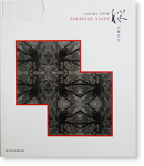  ƣ ̿ SAKURA-COSM Tadayuki Naito