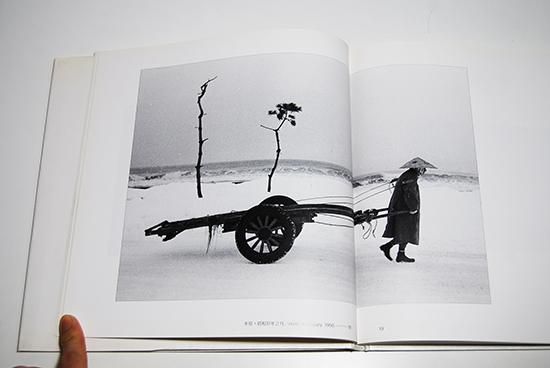 雪国　昭和30年から33年　浅野喜市写真集 雪国 昭和30年から33年 浅野喜市写真集 - メルカリ