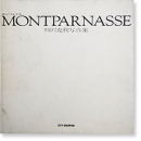 ѥʥ  ̿ MONTPARNASSE Hatsuzawa Katsutoshi