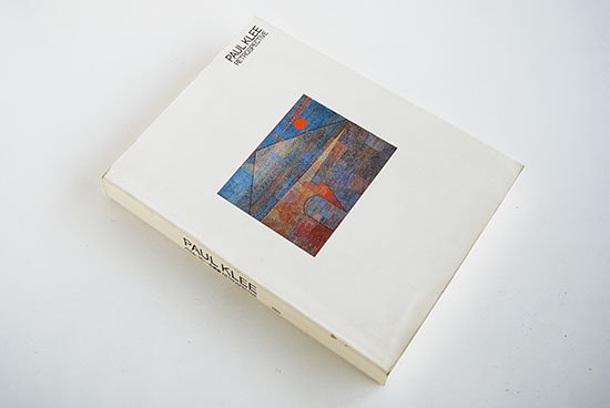 パウル・クレーの芸術 展覧会カタログ PAUL KLEE RETROSPECTIVE 1993