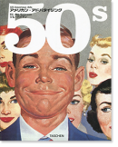 ꥫ󡦥ɥХ 50s ࡦϥޥ 50s ALL AMERICAN ADS Ed.Jim Heimann