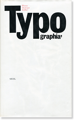 Typographia Pismo Ilustrace Kniha タイポグラフィ フォント イラスト 書籍 古本買取 2手舎 二手舎 Nitesha 写真集 アートブック 美術書 建築