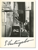 A traveling Retrospective Exhibition GEORGES VANTONGERLOO 른塦ȥ󥲥 Ÿ񥫥