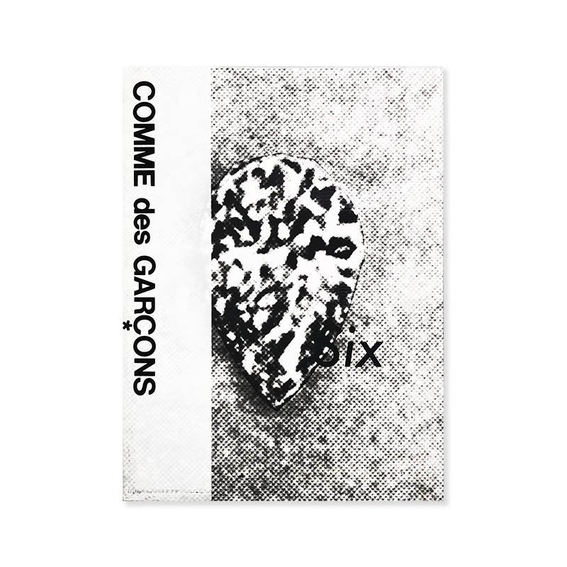 Comme des Garcons SIX (Sixth Sense) Number 1 1988コムデギャルソン シックス 第1号 - 古本買取  2手舎/二手舎 nitesha 写真集 アートブック 美術書 建築