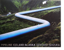 ѥץ饤 /饹 ͸ ̿ PIPELINE ICELAND/ALASKA Gentaro Ishizuka