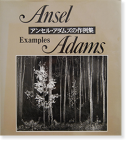 󥻥롦ॺκ㽸 Ansel Adams Examples