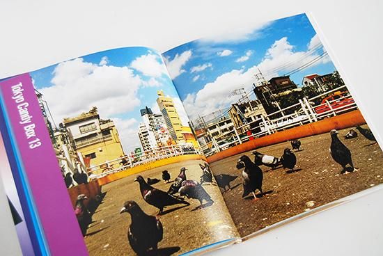 EXTRA HARD First Edition KOJI ONAKA 尾仲浩二 写真集 署名本