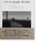 ǥå ζϺ ̿ ODYSSEY Ryuichiro Suzuki