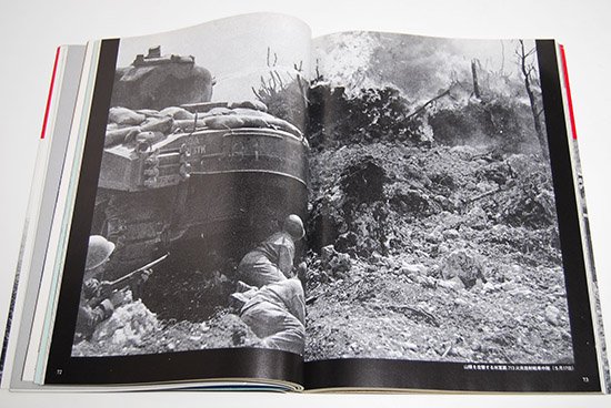 日本最後の戦い 沖縄戦記録写真集 The Last Struggle of Japan A documentary photobook of  Battle of Okinawa - 古本買取 2手舎/二手舎 nitesha 写真集 アートブック 美術書 建築