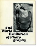 ʹ֤ȤϤʤˤ ̿Ÿֽ  2nd World Exhibition of Photography 