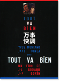 TOUT VA BIEN Jean-Luc Godard 万事快調 映画パンフレット ジャン＝リュック・ゴダール