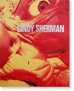 CINDY SHERMAN Photographic Work 1975-1995 シンディ・シャーマン 写真集 - 古本買取 2手舎/二手舎  nitesha 写真集 アートブック 美術書 建築