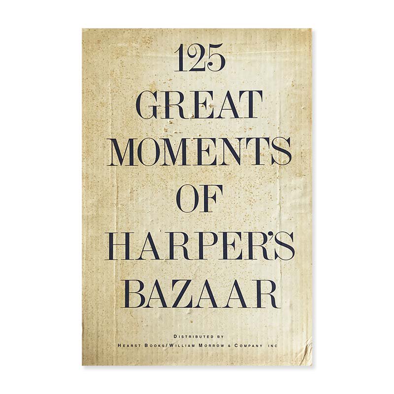 125 GREAT MOMENTS OF HARPER'S BAZAARハーパーズ バザー - 古本買取 2手舎/二手舎 nitesha 写真集  アートブック 美術書 建築