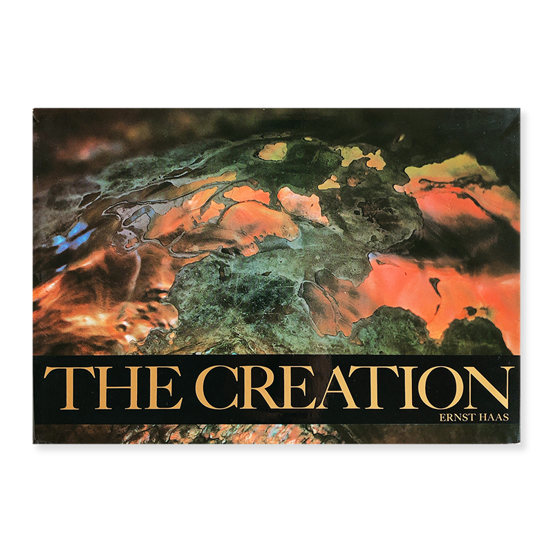 THE CREATION First edition by ERNST HAAS