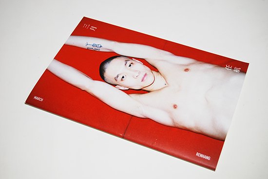 ren hang 写真集 任航+select-technology.net