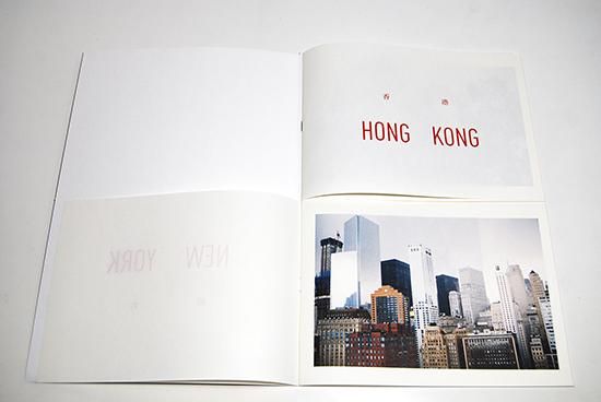 三月 任航 写真集 MARCH Ren Hang - 古本買取 2手舎/二手舎