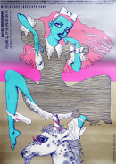   륯꡼󡦥ݥ Silkscreen Poster by AKIRA UNO (AQUIRAX)