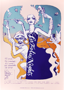 LES FOLIES NIGHT  륯꡼󡦥ݥ Silkscreen Poster by AKIRA UNO (AQUIRAX)󤢤 signed