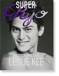 SUPER RYO Photographed by LESLIE KEE 堀口亮 レスリー・キー 写真集