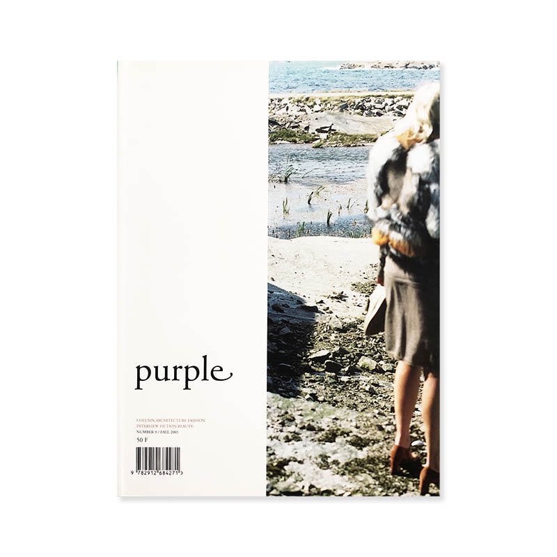 Purple number 9 fall 2001<br>ѡץ 2001ǯ  9