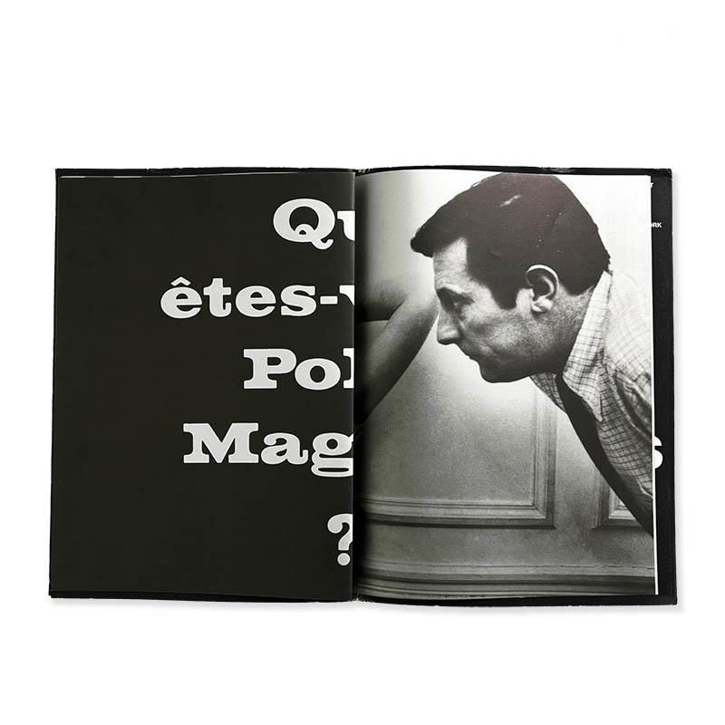William Klein: Qui etes-vous Polly Maggoo?ポリー・マグーお前
