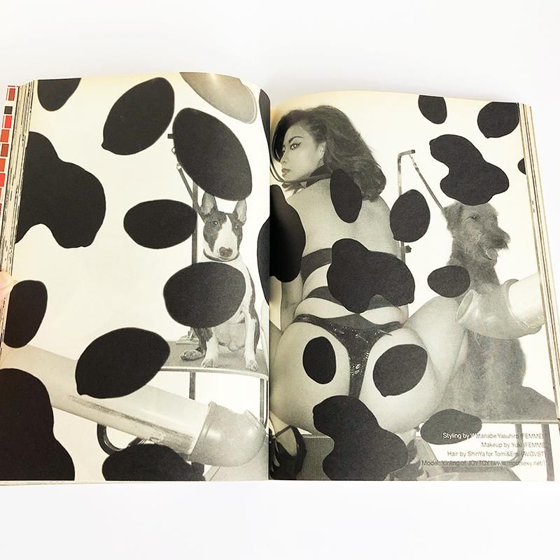 邦楽 WERK Magazine No.10 with Colette WERK MAGAZINE No.10 Meetings A/W 2004/05 in collaboration