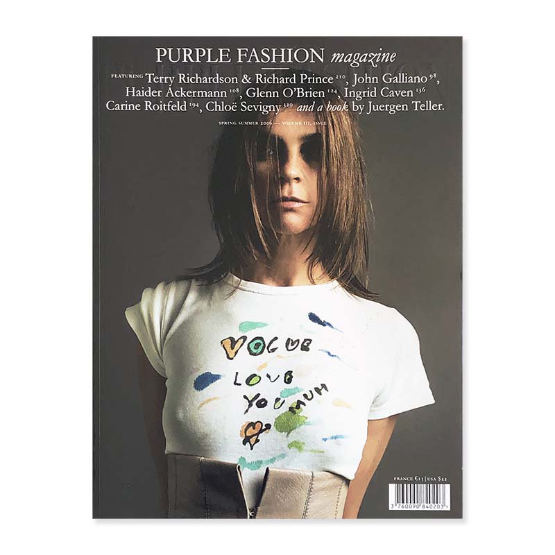 Purple Fashion Magazine  Spring/Summer 2006 volume 3, issue 5<br>パープルファッション 第5号 2006年5号 *付録つき
