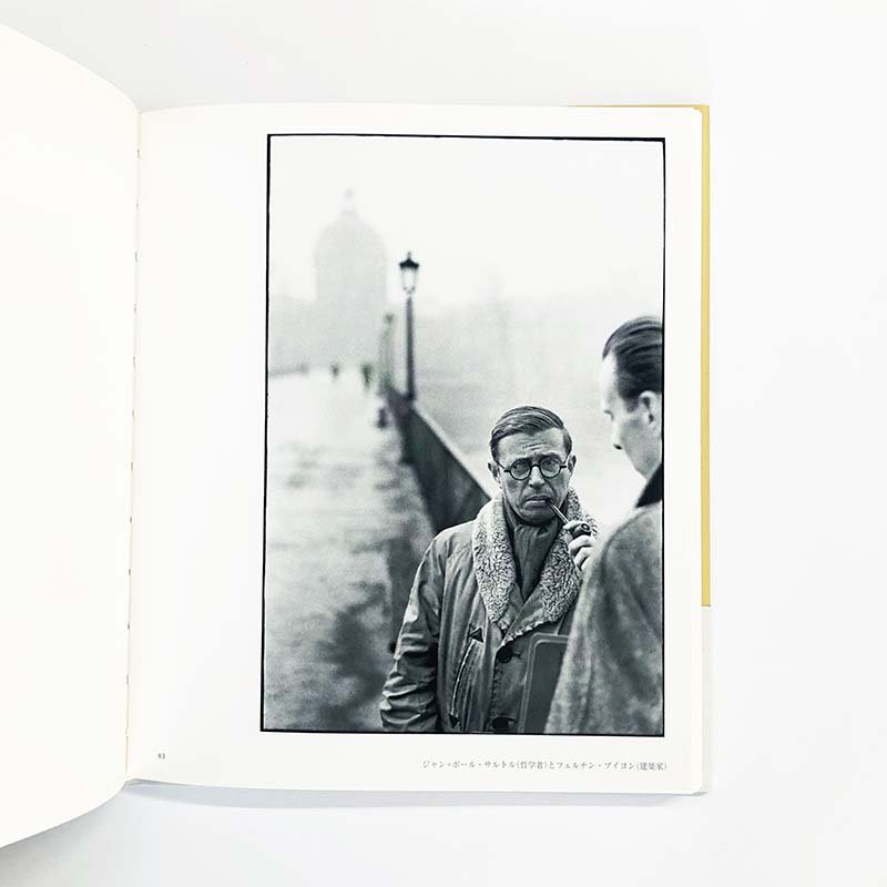 An Inner Silence: The Portraits of Henri Cartier-Bressonポート 