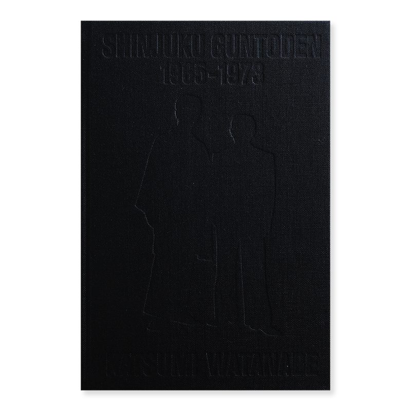 2手舎/二手舎　KATSUMI　写真集　アートブック　SHINJUKU　古本買取　WATANABE　1965-1973　edition　GUNTODEN　New　建築　nitesha　美術書