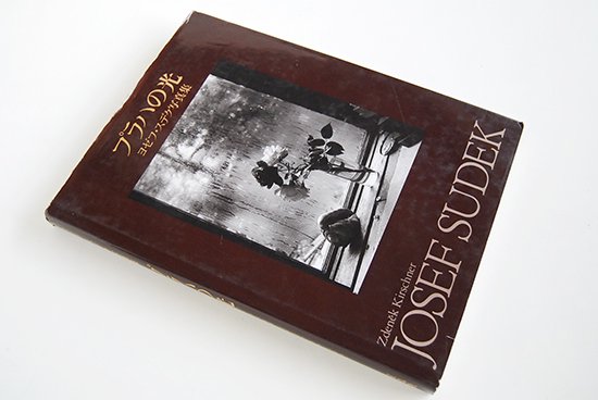 正規 ヨゼフ・スデク 『パノラマ・プラハ』 写真集 Josef Sudek - 洋書