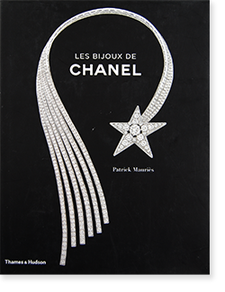 Les Bijoux De Chanel Patrick Mauries シャネルのジュエリー パトリック モリエス 古本買取 2手舎 二手舎 Nitesha 写真集 アートブック 美術書 建築