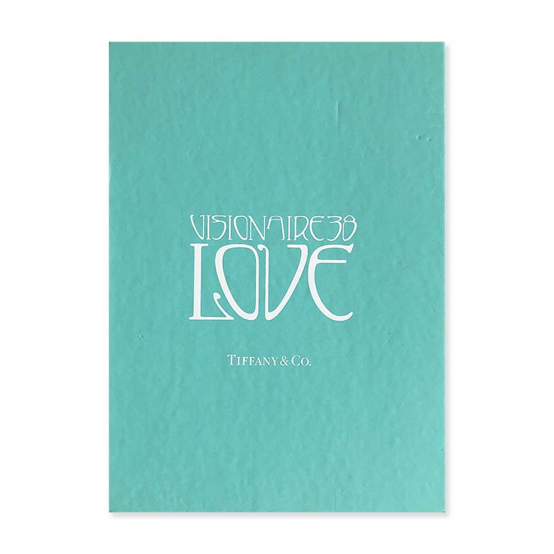 VISIONAIRE No.38 LOVE Tiffany & Co *unopenedヴィジョネア 第38号 