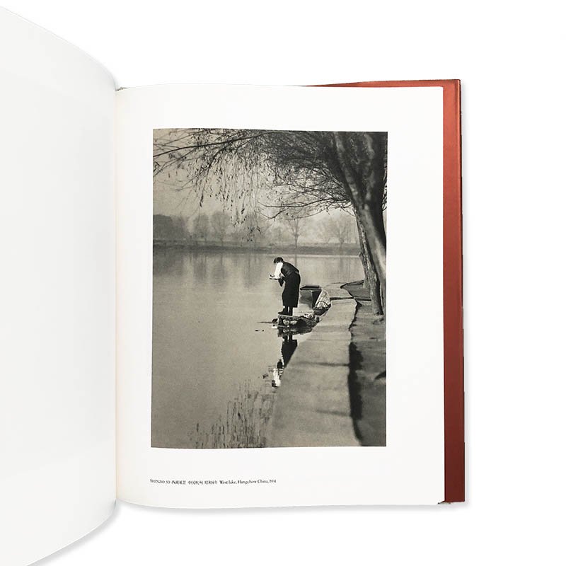 THE LIGHT WITH ITS HARMONY SHINZO/ROSO Photographs 1913-1941 - 古本買取 2手舎/二手舎  nitesha 写真集 アートブック 美術書 建築