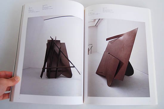 アンソニー・カロ展 カタログ ANTHONY CARO Exibition - 古本買取 2手