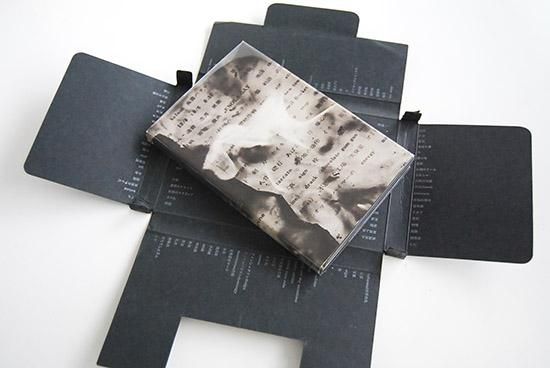 地図 初版 川田喜久治 写真集 THE MAP First edition Kikuji