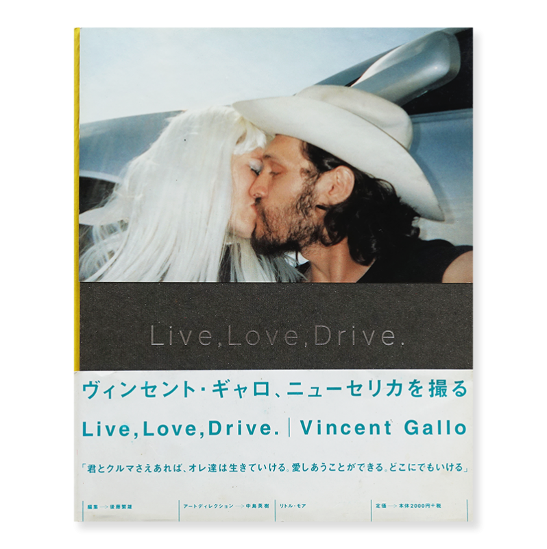 値引きする Gallo Vincent ヴィンセント・ギャロ LP When 洋楽