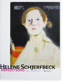 ヘレン・シャルフベック 魂のまなざし HELENE SCHJERFBECK: REFLECTIONS