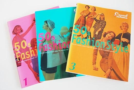 50s Fashion Style: STYLISH DESIGN FROM THE GOLDEN AGE OF