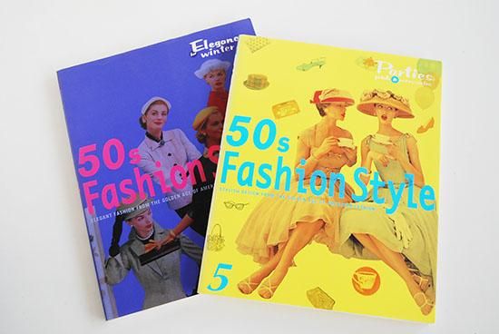 50s Fashion Style: STYLISH DESIGN FROM THE GOLDEN AGE OF