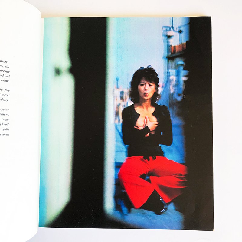 PRIVATE actress MARIKO KAGA, photographer YOSHIHIRO TATSUKI - 古本買取 2手舎/二手舎  nitesha 写真集 アートブック 美術書 建築