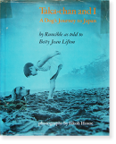 Taka-chan and I: A Dog's Journey to Japan Photographs by Eikoh Hosoe Ȥܤ  ٹѸ ̿