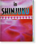 IN SHINJUKU 100% ݿϯ SHINRO OHTAKE
