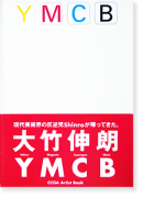 YMCB Shinro Ohtake ݿϯ ʽ