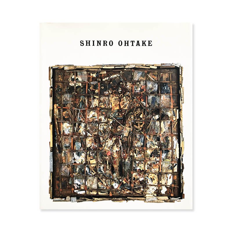 SHINRO OHTAKE 1984-1987 *signed大竹伸朗 展覧会カタログ *署名本 