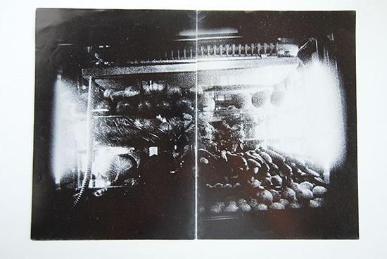 記録 第3号 森山大道 写真集 Record No.3 DAIDO MORIYAMA - 古本