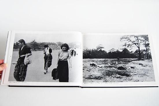 日本現代写真史 1945-1970 日本写真家協会 編 The History of