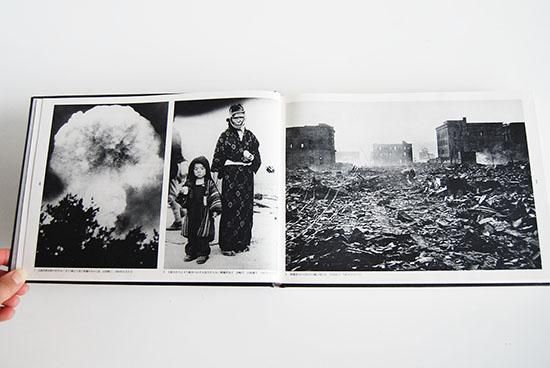 日本現代写真史 1945-1970 日本写真史1040－1945／日本現代写真史1945－1970 2冊(森山大道